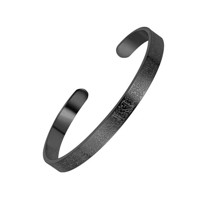 Buy 1 Get 2 Free🔥OFFER Last Day | Ayatul Kursi Cuff Bracelet